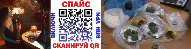БУТИРАТ оксибутират  где найти   Скопин 