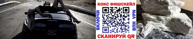 дарнет шоп  Скопин  ссылка на мегу   Cocaine Колумбийский 