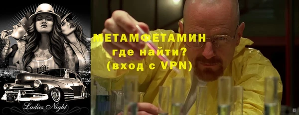 гашишное масло Армянск