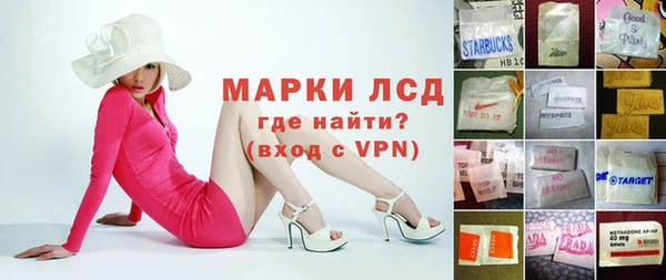 гашишное масло Армянск