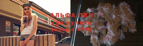 гашишное масло Армянск