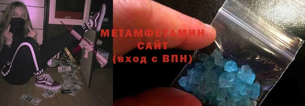 экстази Аркадак