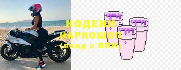 гашишное масло Армянск
