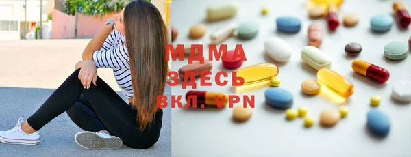 экстази Аркадак