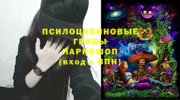 гашишное масло Армянск