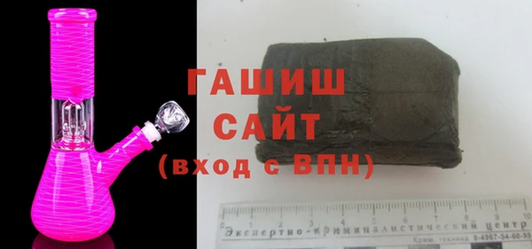 экстази Аркадак