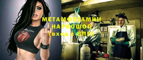 экстази Аркадак