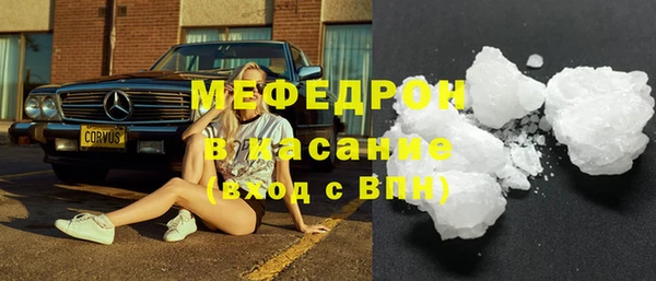 гашишное масло Армянск