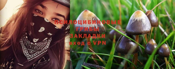 экстази Аркадак