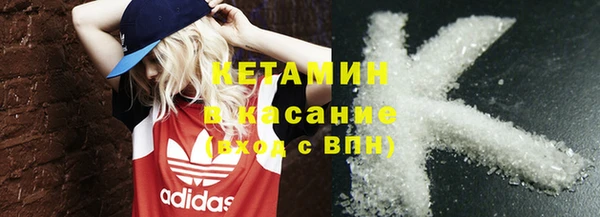 экстази Аркадак