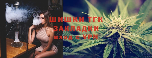 гашишное масло Армянск