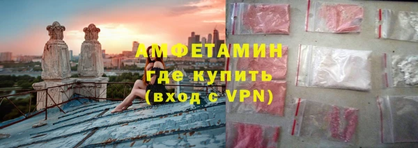гашишное масло Армянск
