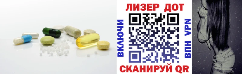 OMG ONION  сайты даркнета телеграм  Скопин  Лсд 25 экстази кислота  купить наркотики сайты 