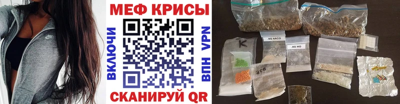 omg ссылки  где купить   Скопин  Меф кристаллы 