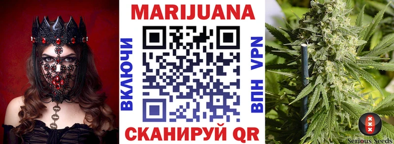 Конопля гибрид  Скопин 